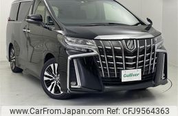 toyota alphard 2023 -TOYOTA--Alphard 3BA-AGH30W--AGH30-0450301---TOYOTA--Alphard 3BA-AGH30W--AGH30-0450301-