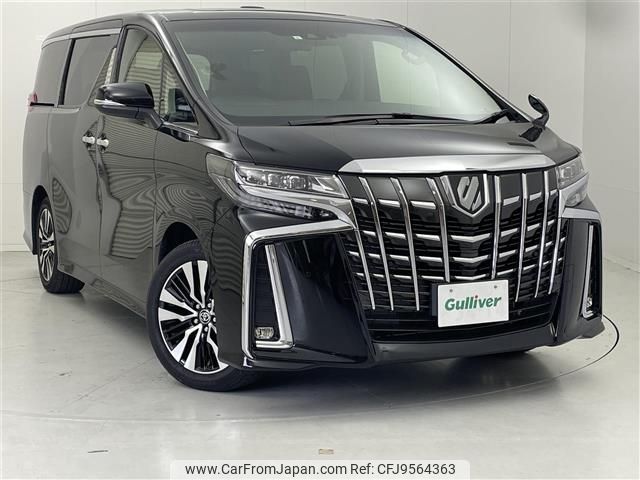 toyota alphard 2023 -TOYOTA--Alphard 3BA-AGH30W--AGH30-0450301---TOYOTA--Alphard 3BA-AGH30W--AGH30-0450301- image 1