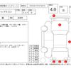 honda stepwagon 2011 -HONDA--Stepwgn RK1--RK1-1107962---HONDA--Stepwgn RK1--RK1-1107962- image 4