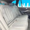 bmw x5 2019 -BMW--BMW X5 3DA-CV30S--WBACV62000LM96556---BMW--BMW X5 3DA-CV30S--WBACV62000LM96556- image 11