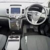 mazda mpv 2015 -MAZDA--MPV LY3P-303300---MAZDA--MPV LY3P-303300- image 4