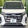 toyota noah 2019 -TOYOTA--Noah DBA-ZRR80W--ZRR80-0532730---TOYOTA--Noah DBA-ZRR80W--ZRR80-0532730- image 16