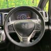 honda stepwagon 2013 CFJ1628354 image 11