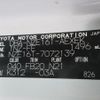 toyota corolla-axio 2013 REALMOTOR_RK2020120166M-17 image 25