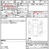 daihatsu copen 2005 CFJ1848141 image 21