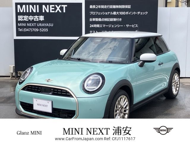 mini mini-others 2024 -BMW--BMW Mini 3BA-12GD15--WMW12GD0802W14***---BMW--BMW Mini 3BA-12GD15--WMW12GD0802W14***- image 1