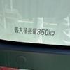 daihatsu hijet-cargo 2023 GOO_JP_700060017330240613007 image 7