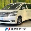 toyota vellfire 2010 -TOYOTA--Vellfire DBA-ANH20W--ANH20-8128192---TOYOTA--Vellfire DBA-ANH20W--ANH20-8128192- image 1