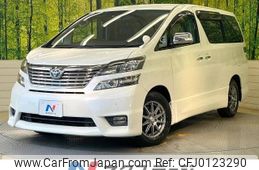 toyota vellfire 2010 -TOYOTA--Vellfire DBA-ANH20W--ANH20-8128192---TOYOTA--Vellfire DBA-ANH20W--ANH20-8128192-