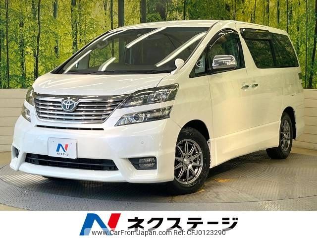 toyota vellfire 2010 -TOYOTA--Vellfire DBA-ANH20W--ANH20-8128192---TOYOTA--Vellfire DBA-ANH20W--ANH20-8128192- image 1