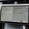 land-rover range-rover-evoque 2025 CFJ1745324 image 16