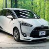 toyota sienta 2015 -TOYOTA--Sienta DAA-NHP170G--NHP170-7018370---TOYOTA--Sienta DAA-NHP170G--NHP170-7018370- image 18