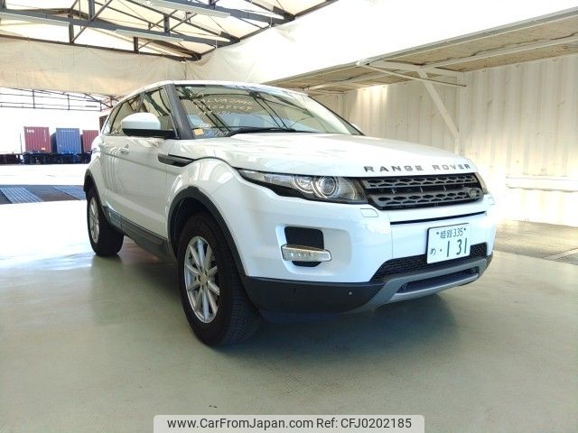 land-rover range-rover 2015 ENHANCEAUTO_1_ea287844 image 1