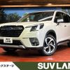 subaru forester 2023 quick_quick_SKE_SKE-109684 image 1