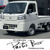 daihatsu hijet-truck 2024 -DAIHATSU 【浜松 480ﾅ1380】--Hijet Truck 3BD-S510P--S510P-0557773---DAIHATSU 【浜松 480ﾅ1380】--Hijet Truck 3BD-S510P--S510P-0557773- image 1