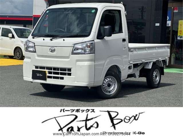 daihatsu hijet-truck 2024 -DAIHATSU 【浜松 480ﾅ1380】--Hijet Truck 3BD-S510P--S510P-0557773---DAIHATSU 【浜松 480ﾅ1380】--Hijet Truck 3BD-S510P--S510P-0557773- image 1