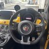 fiat fiat-others 2022 CFJ1516770 image 16