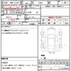nissan nv200-vanette-van 2018 CFJ1847247 image 21