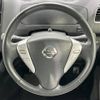 nissan serena 2016 -NISSAN--Serena DBA-FNC26--FNC26-039908---NISSAN--Serena DBA-FNC26--FNC26-039908- image 13