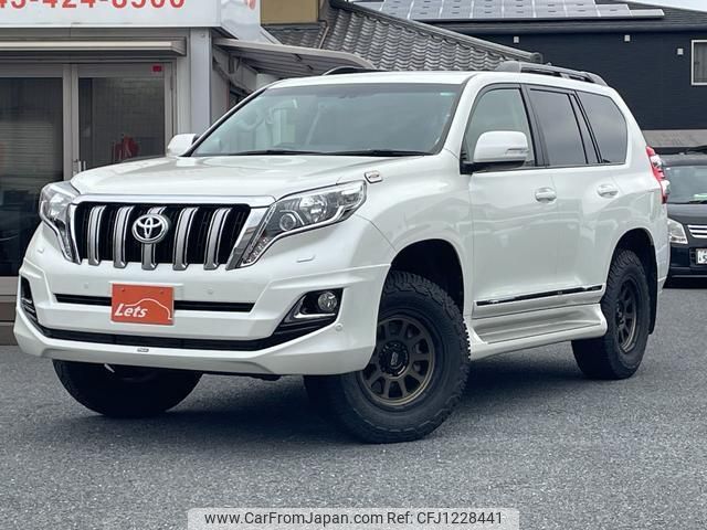 toyota land-cruiser-prado 2015 quick_quick_GDJ151W_GDJ151W-0001145 image 1