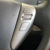 nissan serena 2016 -NISSAN--Serena DAA-HFC26--HFC26-309149---NISSAN--Serena DAA-HFC26--HFC26-309149- image 8