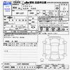 mitsubishi triton 2024 -MITSUBISHI 【岡崎 100ｻ5405】--Triton LC2T--0003282---MITSUBISHI 【岡崎 100ｻ5405】--Triton LC2T--0003282- image 3