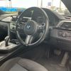 bmw 4-series 2015 CFJ1674043 image 14
