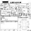 volkswagen golf-touran 2016 CFJ1635211 image 3