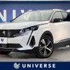 peugeot 3008 2021 -PEUGEOT--Peugeot 3008 3LA-P845G06H--VF3M45GBUMS027594---PEUGEOT--Peugeot 3008 3LA-P845G06H--VF3M45GBUMS027594- image 1