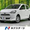 daihatsu mira-e-s 2021 -DAIHATSU--Mira e:s 5BA-LA350S--LA350S-0287424---DAIHATSU--Mira e:s 5BA-LA350S--LA350S-0287424- image 1