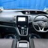 nissan serena 2016 CFJ1688174 image 2