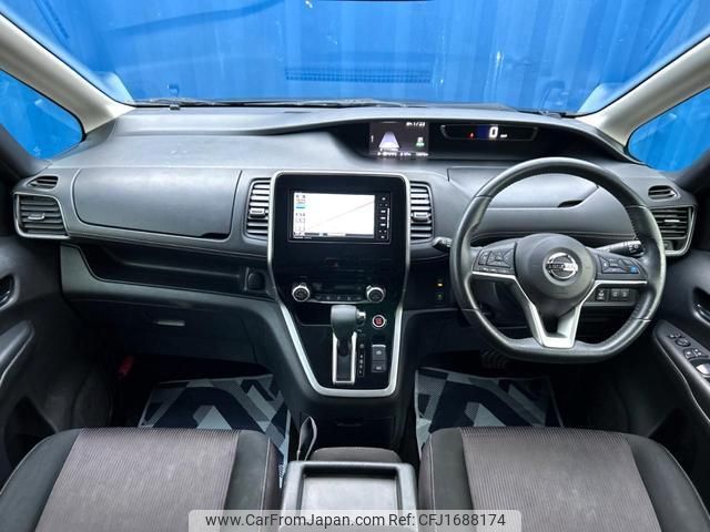 nissan serena 2016 CFJ1688174 image 2
