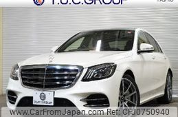 mercedes-benz s-class 2018 -MERCEDES-BENZ--Benz S Class DAA-222058--WDD2220582A413643---MERCEDES-BENZ--Benz S Class DAA-222058--WDD2220582A413643-