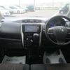 nissan dayz 2014 -NISSAN 【宮城 581ﾀ3880】--DAYZ DBA-B21W--B21W-0140677---NISSAN 【宮城 581ﾀ3880】--DAYZ DBA-B21W--B21W-0140677- image 21