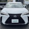 lexus ux 2023 -LEXUS--Lexus UX 6AA-MZAH15--MZAH15-2074582---LEXUS--Lexus UX 6AA-MZAH15--MZAH15-2074582- image 19