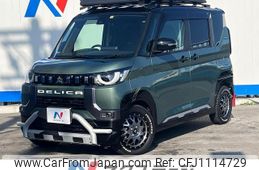 mitsubishi delica 2023 quick_quick_B38A_B38A-0500385