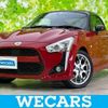 daihatsu copen 2016 quick_quick_DBA-LA400K_LA400K-0007294 image 1