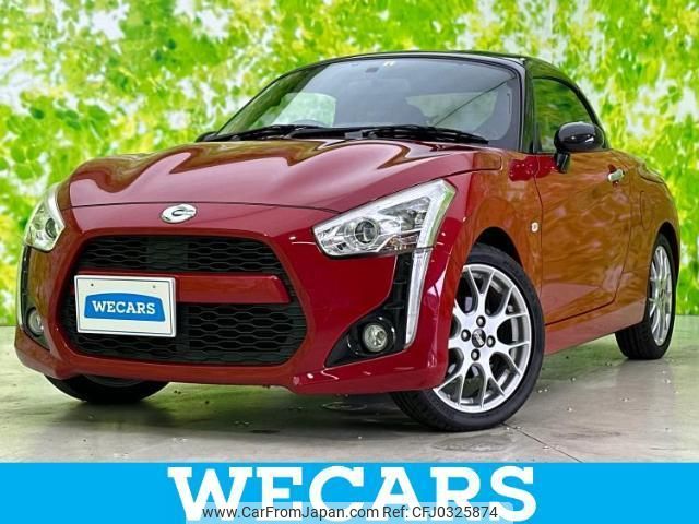 daihatsu copen 2016 quick_quick_DBA-LA400K_LA400K-0007294 image 1