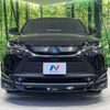 toyota harrier-hybrid 2023 quick_quick_AXUH80_AXUH80-0074623 image 14