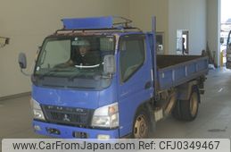 mitsubishi-fuso canter 2007 -MITSUBISHI--Canter FE73D-540547---MITSUBISHI--Canter FE73D-540547-