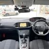 peugeot 308 2016 -PEUGEOT--Peugeot 308 ABA-T9HN02--VF3LPHNYWFS181027---PEUGEOT--Peugeot 308 ABA-T9HN02--VF3LPHNYWFS181027- image 16