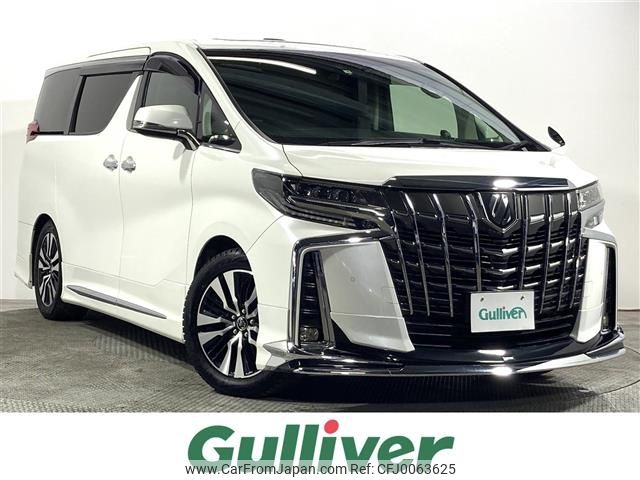 toyota alphard 2019 -TOYOTA--Alphard DBA-AGH30W--AGH30-0255166---TOYOTA--Alphard DBA-AGH30W--AGH30-0255166- image 1