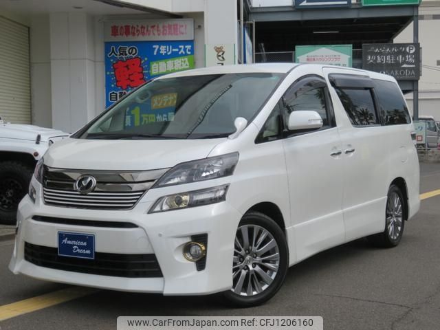 toyota vellfire 2013 -TOYOTA 【名変中 】--Vellfire ANH20W--8262650---TOYOTA 【名変中 】--Vellfire ANH20W--8262650- image 1