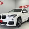 bmw x1 2017 -BMW--BMW X1 ABA-JG15--WBAJG12090EE61736---BMW--BMW X1 ABA-JG15--WBAJG12090EE61736- image 1