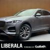 jaguar f-pace 2021 CFJ1641545 image 1