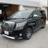 toyota alphard 2017 -TOYOTA--Alphard DAA-AYH30W--AYH30-0047175---TOYOTA--Alphard DAA-AYH30W--AYH30-0047175- image 7