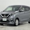 nissan dayz 2020 -NISSAN--DAYZ 5AA-B44W--B44W-0040333---NISSAN--DAYZ 5AA-B44W--B44W-0040333- image 16