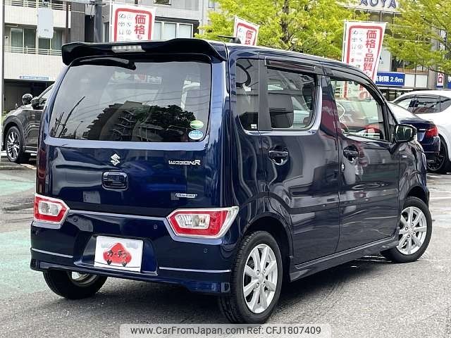 suzuki wagon-r 2021 CFJ1807409 image 2