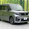 suzuki solio 2021 CFJ1597813 image 16