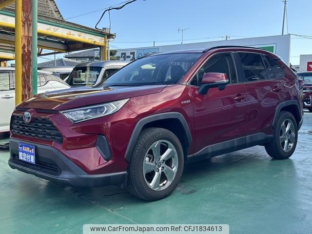 toyota rav4 2020 CFJ1834613 image 2